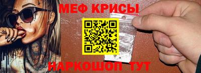 скорость mdpv Тверь