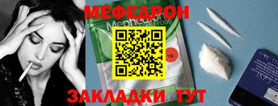 скорость mdpv Тверь