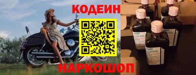 скорость mdpv Тверь
