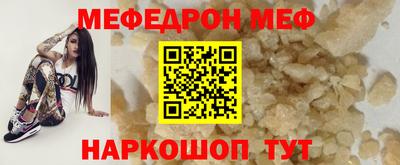 PSILOCYBIN Тара