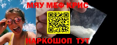 скорость mdpv Тверь