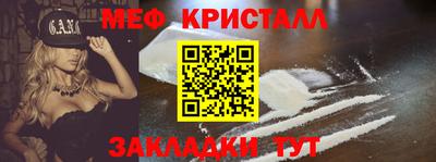 скорость mdpv Тверь
