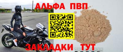 PSILOCYBIN Тара