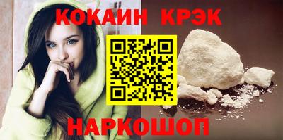 PSILOCYBIN Тара
