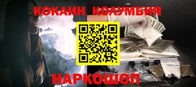 скорость mdpv Тверь