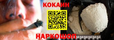 a pvp Старая Купавна