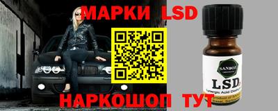 шишки Среднеуральск