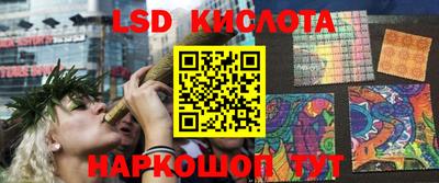 бошки Татарск