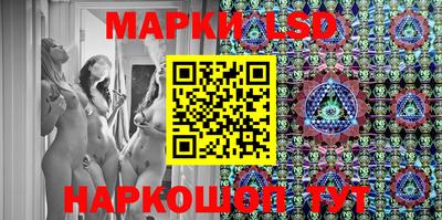 PSILOCYBIN Тара