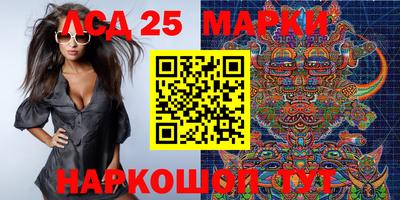 PSILOCYBIN Тара