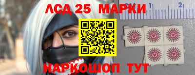 шишки Среднеуральск