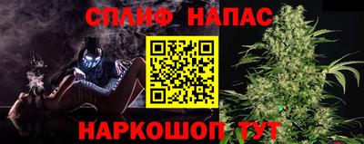скорость mdpv Тверь