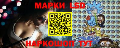 соль курить ск Ставрополь