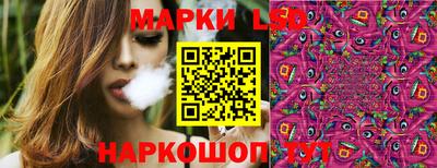 шишки Среднеуральск