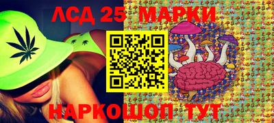 a pvp Старая Купавна