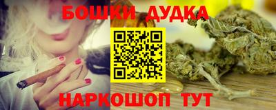 PSILOCYBIN Тара