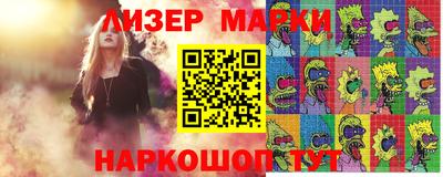 PSILOCYBIN Тара