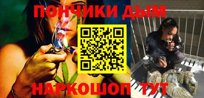 a pvp Старая Купавна