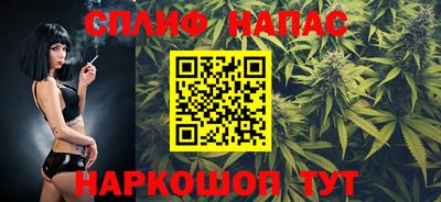 скорость mdpv Тверь
