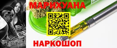 шишки Среднеуральск