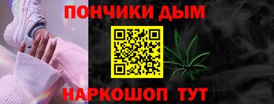 шишки Среднеуральск