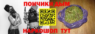 PSILOCYBIN Тара