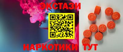 бошки Татарск