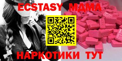 a pvp Старая Купавна