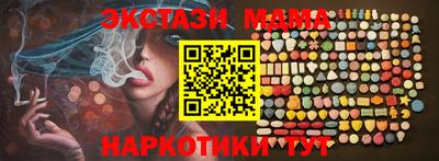скорость mdpv Тверь
