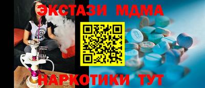 шишки Среднеуральск