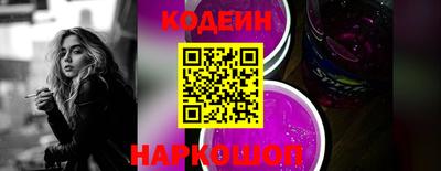 бошки Татарск