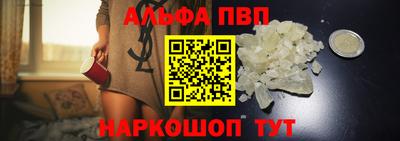 PSILOCYBIN Тара