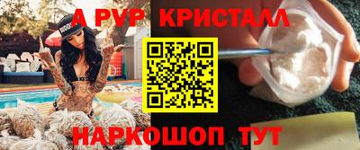 шишки Среднеуральск