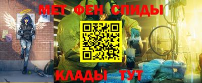PSILOCYBIN Тара