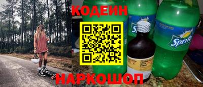 a pvp Старая Купавна