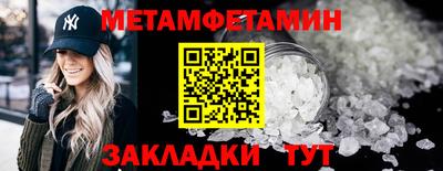 шишки Среднеуральск