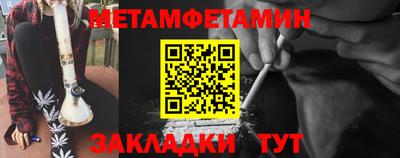 a pvp Старая Купавна