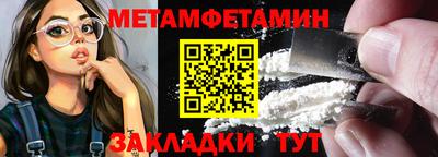 PSILOCYBIN Тара