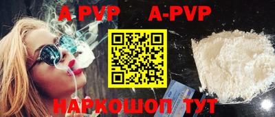 PSILOCYBIN Тара