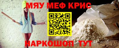 скорость mdpv Тверь
